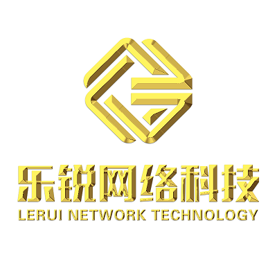 山东乐锐网络科技