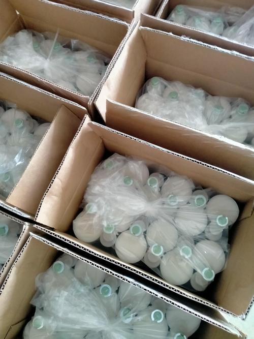 产品目录